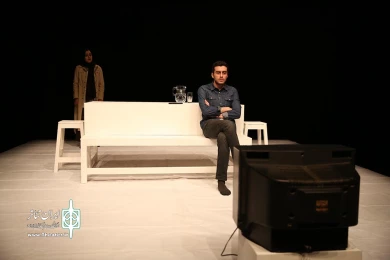 سر بسته از تهران