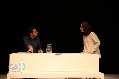 سر بسته از تهران