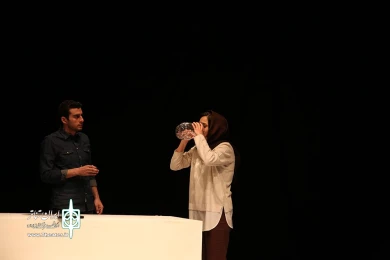 سر بسته از تهران