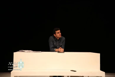 سر بسته از تهران