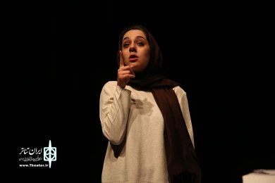سر بسته از تهران
