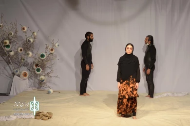 دی و بهمن شصت-هزار و پنج