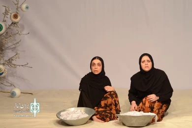 دی و بهمن شصت-هزار و پنج