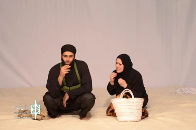 دی و بهمن شصت-هزار و پنج