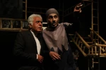 شنا در آتش