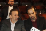 محمود واعظی رئیس دفتر رئیس جمهور در تئاتر فجر