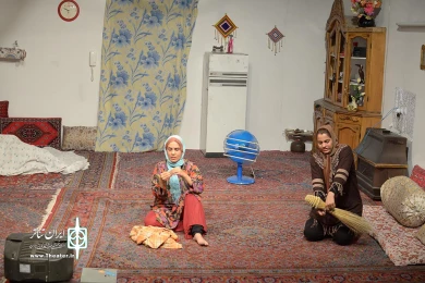 آیفون