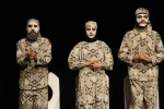 آئین دایره زدایی از یک در گچ مانده قفقازی
