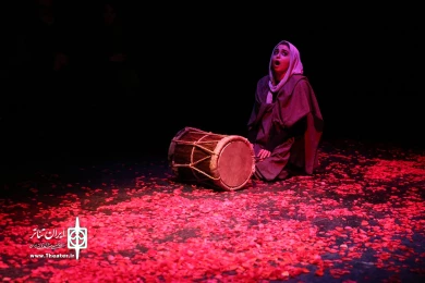 و/یا/پرو/مته