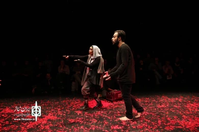 و/یا/پرو/مته