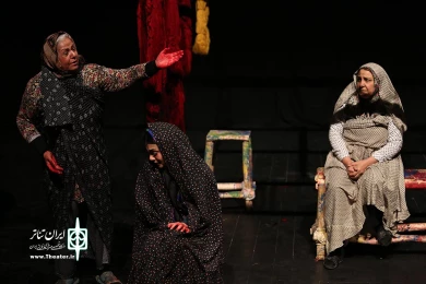 زری سلطان