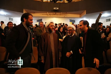حجت‌الاسلام احمد مازنی در تئاتر فجر