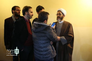 حجت‌الاسلام احمد مازنی در تئاتر فجر