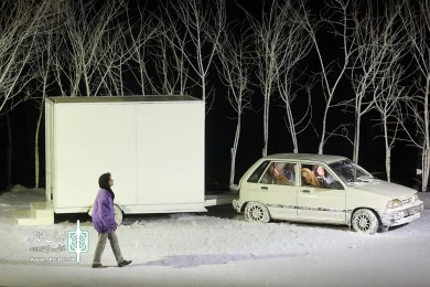 مالیخولیای اژدها