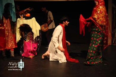 میر محنا