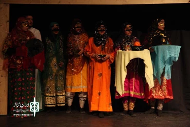 میر محنا