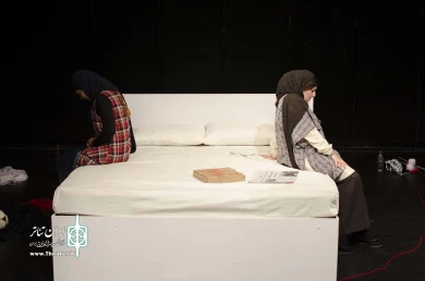 و خداوند درون یک مرد دو قلب قرار نداد
