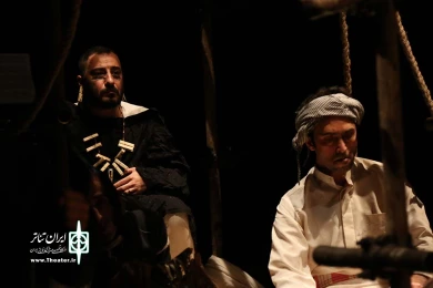 صد سال تنهایی