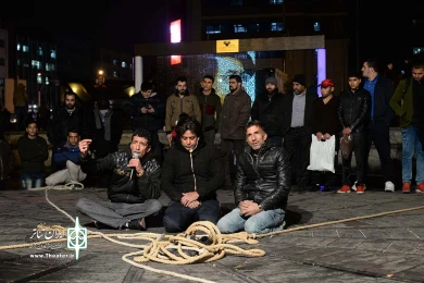 ان ای