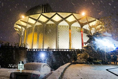 با پایان گرفتن سی‌وششمین جشنواره تئاتر فجر

برنامه جدید تالارهای نمایشی تئاتر شهر اعلام شد