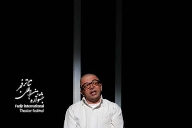 هفت روز از تیر شصت