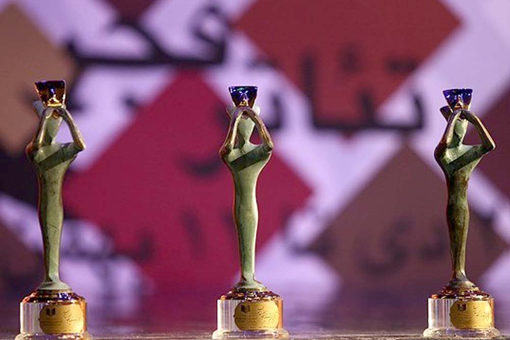 نامزدهای بخش‌های مختلف مسابقه جشنواره بین‌المللی تئاتر فجر معرفی شدند