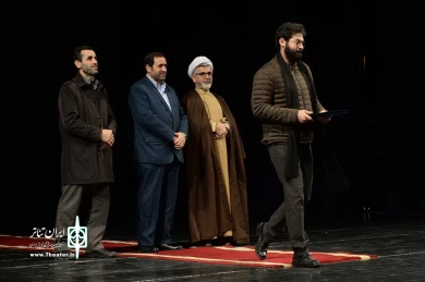اختتامیه سی و ششمین جشنواره تئاتر فجر-1