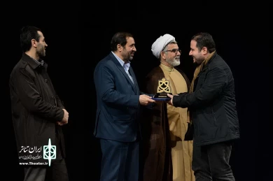 اختتامیه سی و ششمین جشنواره تئاتر فجر-1