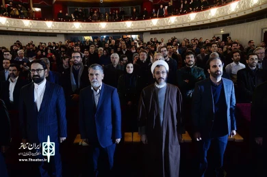 اختتامیه سی و ششمین جشنواره تئاتر فجر-1