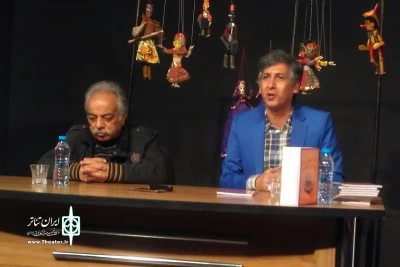 در نشست خبری جشنواره مطرح شد:

جشنواره بین المللی هنرهای نمایشی «جیگی جیگی» با حضور 8 اثرخارجی  برگزار می‌شود
