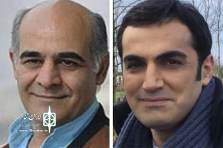 آغاز اجرای «هجده» با حضور سیاوش چراغی‌پور و کوروش سلیمانی