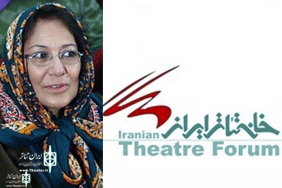Memorial Service for an Artist

Theater Forum Express Condolences