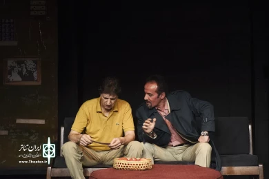 زندانی خیابان نواب