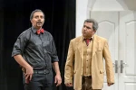 اتابک نادری با  «دپوتات»  به پردیس شهرزاد می رود 2