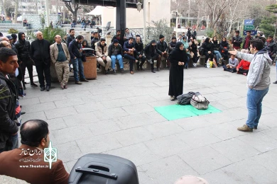 تئاترخیابانی به مناسبت شهادت حضرت فاطمه‎