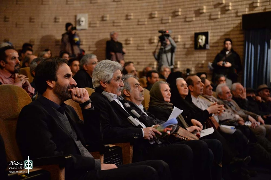 بزرگداشت رکن الدین خسروی