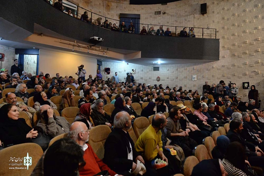 بزرگداشت رکن الدین خسروی