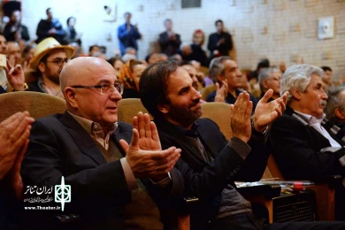 بزرگداشت رکن الدین خسروی