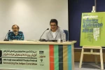 نشست خبری بخش عکس،پوستر و هویت بصری تئاتر فجر