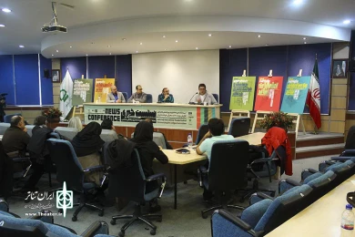 نشست خبری بخش عکس،پوستر و هویت بصری تئاتر فجر