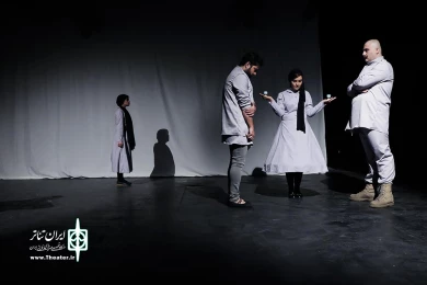 اما.. نه.. اگر.. شاید.. حالا.. باشه.. تو.. دیره...