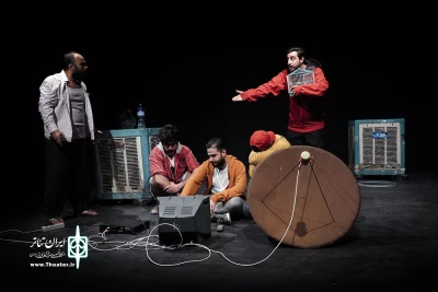 دیش