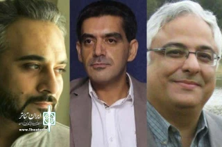 از سوی هیئت‌داوران؛

اسامی مقالات پنجمین همایش ملی رادی‌شناسی اعلام شد