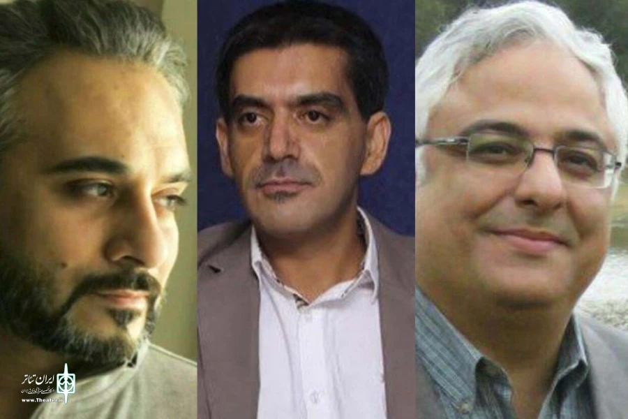 اسامی مقالات پنجمین همایش ملی رادی‌شناسی اعلام شد 2