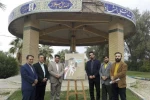 دومین پوستر جشنواره تئاتر خیابانی شرهانی رونمایی شد 2