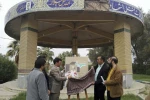دومین پوستر جشنواره تئاتر خیابانی شرهانی رونمایی شد 4