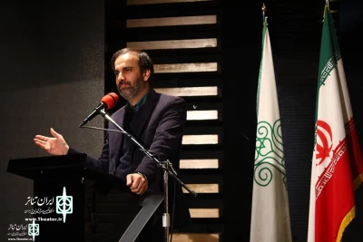 Winners of Theater Advertisement Announced

Mahdi Shafiee: 36th Fadjr International Festival Pushes Theater a Big Step Forward