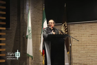 افتتاح نمایشگاه عکس و پوستر فجر‎