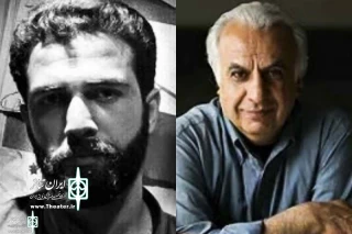 Experimental Theater Festival

Jury Members of Poster Section Announced