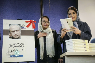 در تالار مشاهیر مجموعه تئاترشهر برگزار شد

رونمایی و جشن امضاء کتاب «رویکردهای نوین در خوانش آثار رادی»